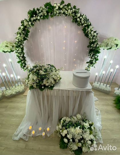 Свадебная арка в аренду