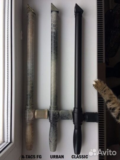 Труба разведчика