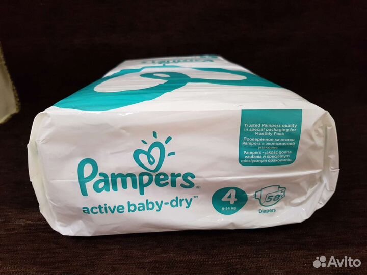 Подгузники pampers 4