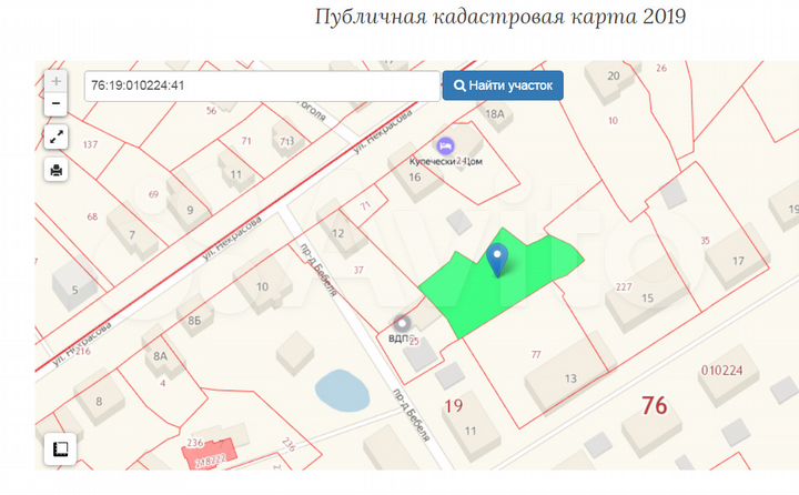 Участок 12 сот. (ИЖС)