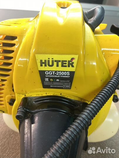 Триммер бензиновый Huter GGT-2500 S