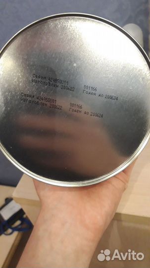 Детская смесь similac