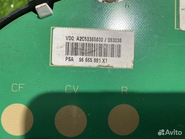 Панель приборов Citroen C3