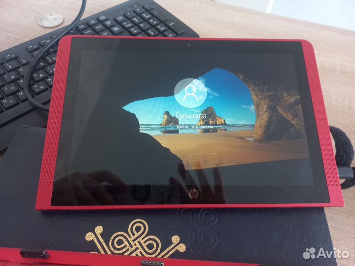 Ноутбук 2 в 1