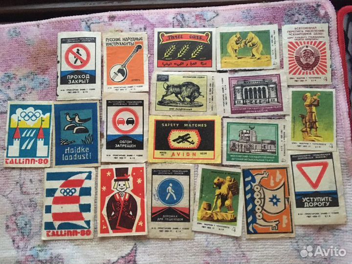Марки и этикетки спич.коробков 50 года