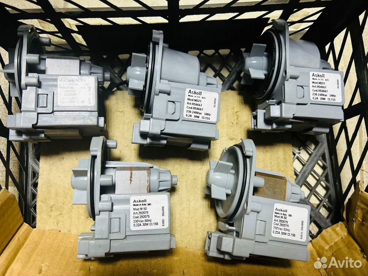 Насос (помпа) сливной для стиральной машины