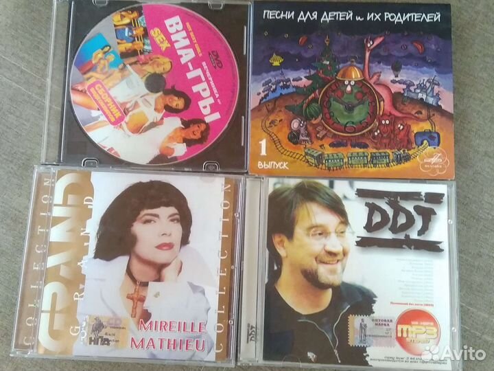 Cd диски игры, музыка, мультфильмы, фильмы