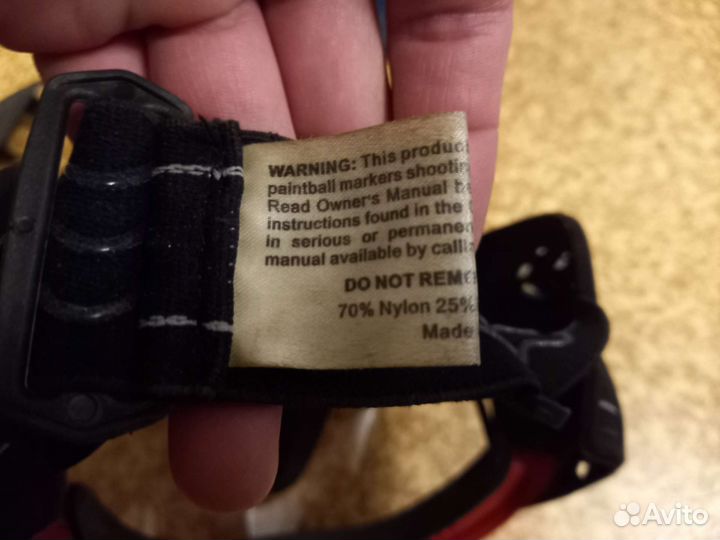 Маска Empire event red