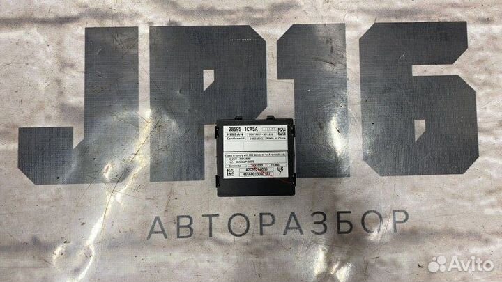 Блок иммобилайзера Infiniti Fx35 S51 3.5 Б VQ35HR