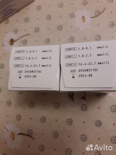 Тест полоски контур тс