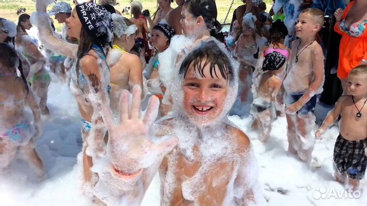 Пенная дискотека для детей и Взрослых вечеринка