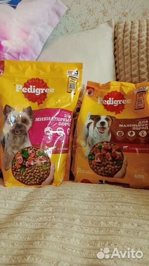 Корм для собак pedigree