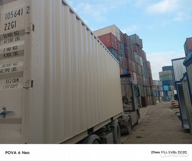 Морской контейнер 20 футов с доставкой