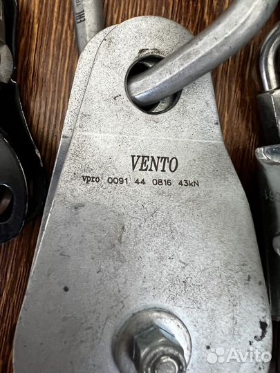 Для альпенистов Vento