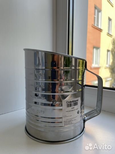 Сито для муки Crate&barrel