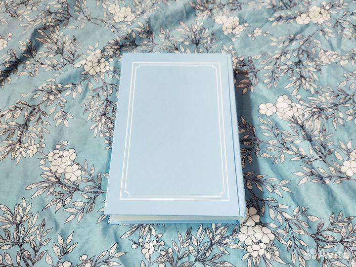 Этимология. 2009–2011