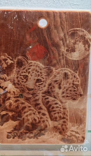 Доска из кедра