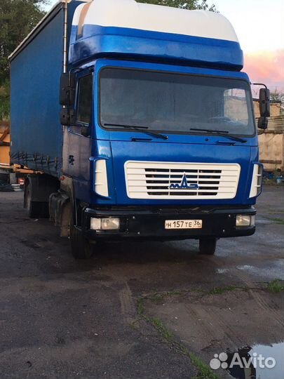 Грузоперевозки Газель открытая 6до 8метров.маз 6т