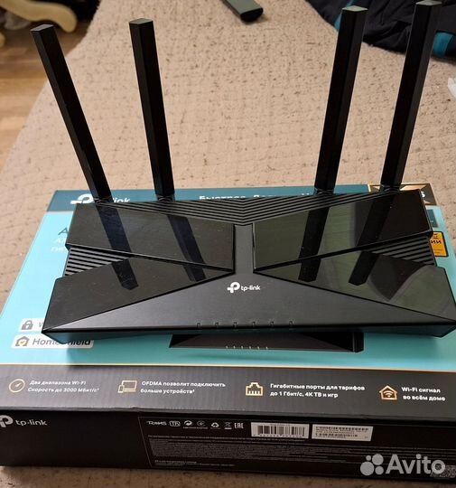 Tp-link archer ax53