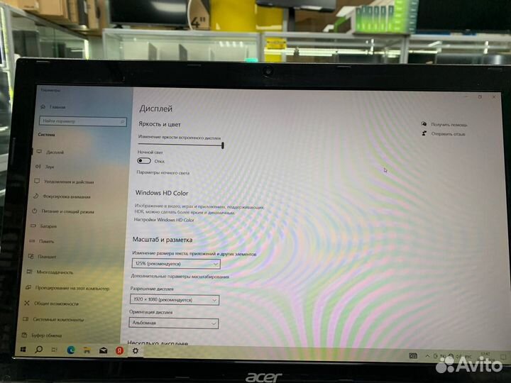 Ноутбук Acer Core i5-3 3.2Ghz/ nvidia 2Gb/ SSD