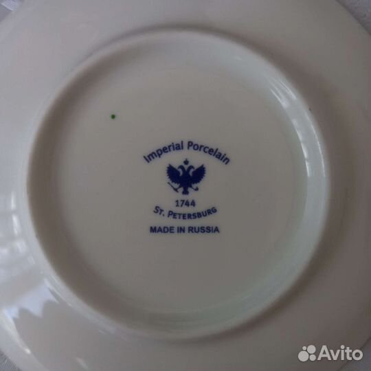 Чашка с блюдцем ифз