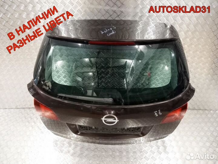 Дверь багажника со стеклом Opel Astra J Combi