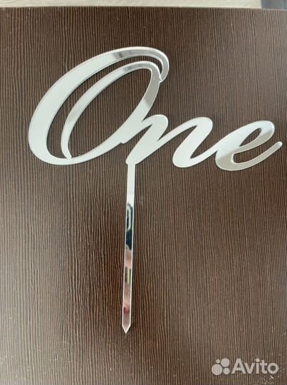 Топпер ONE