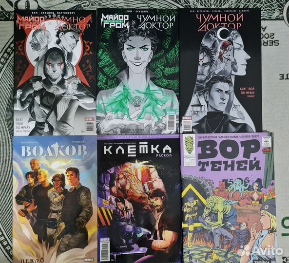 Синглы Bubble обычные обложки