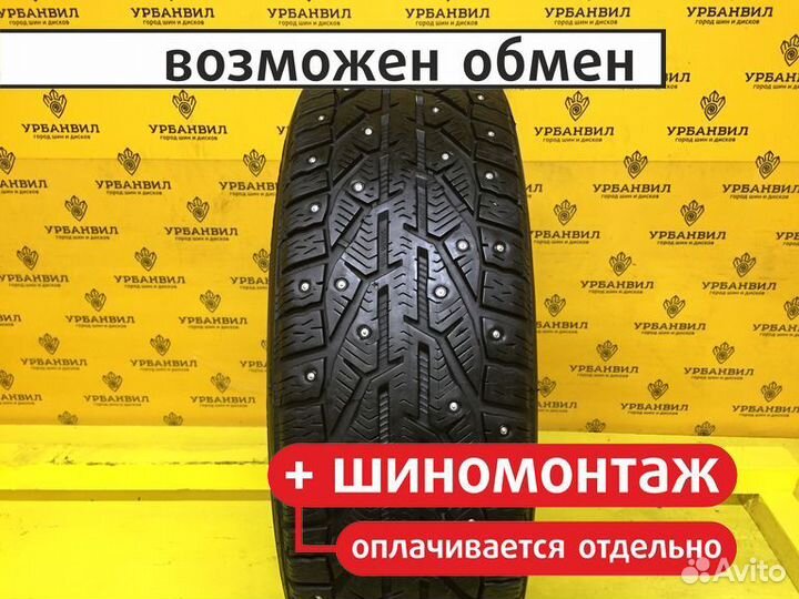 Tigar Ice 205/60 R16 96T