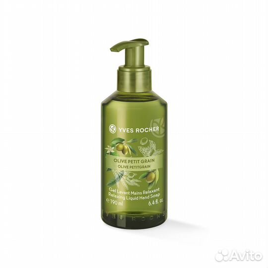 Крем Сыворотка Дезодоранты Ив Роше Yves Rocher