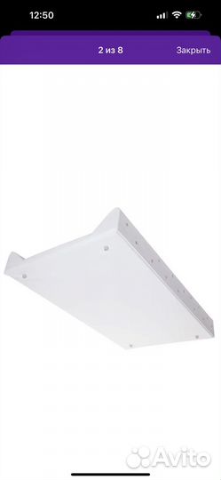 Пеленальная доска