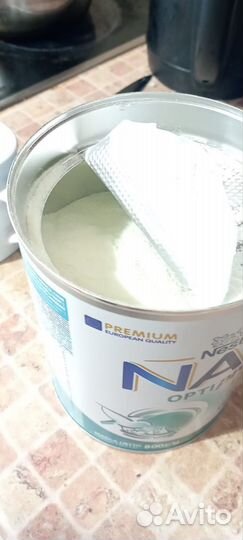 Детское питание Nan opti PRO 1