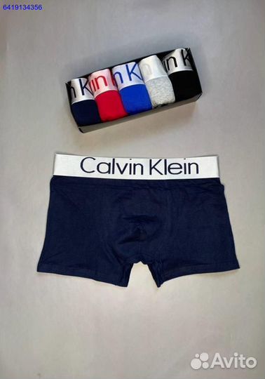 Набор трусов мужских в коробке Calvin Klein