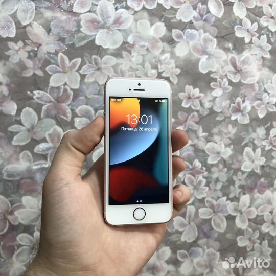 iPhone SE, 32 ГБ