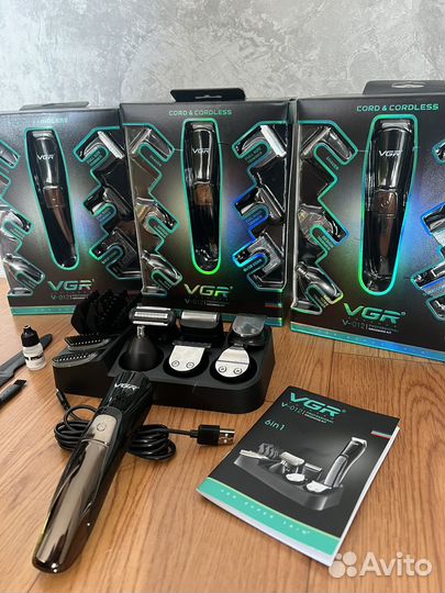 Триммер 18 в 1