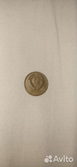 1 копейка 1989 года