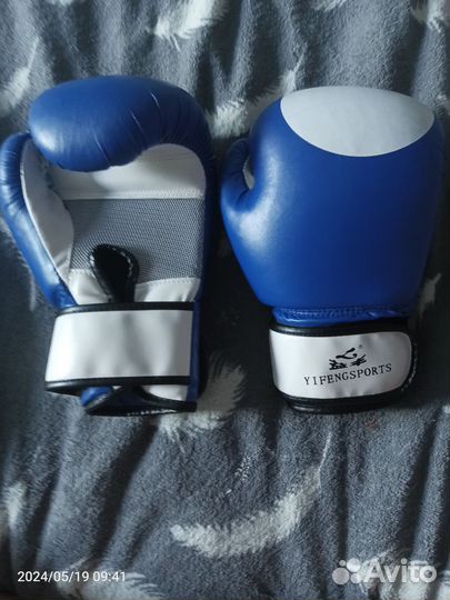 Боксерские перчатки