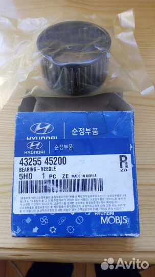 Подшипник Hyundai HD72 78