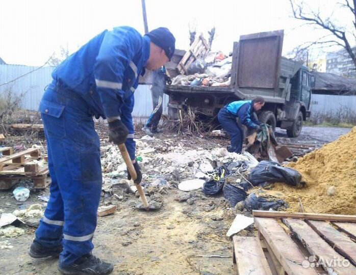 Вывоз мусора грузчики
