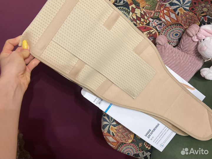 Бандаж Orlett до и после родовой L широкий