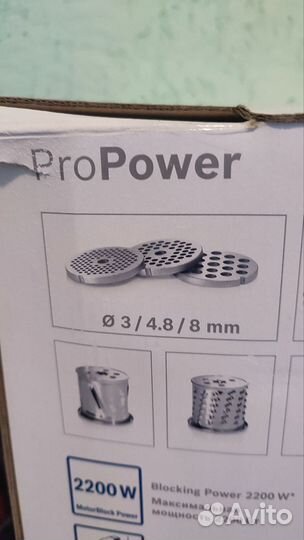 Запчасти для мясорубки Bosch MFW68640