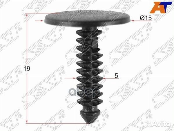 Клипса обшивки GM/daewoo (1 шт.) stm10920 Sat