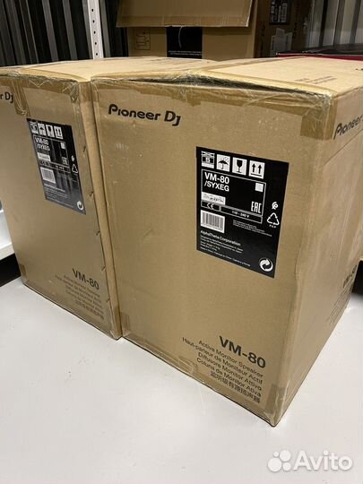 Активные мониторы Pioneer VM 80 (пара)