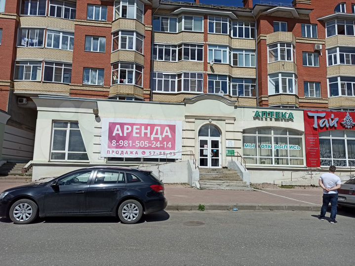 Помещение свободного назначения, 226 м²