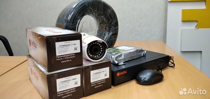 Комплект видеонаблюдения: 4 камеры AHD 2Мп, HVR