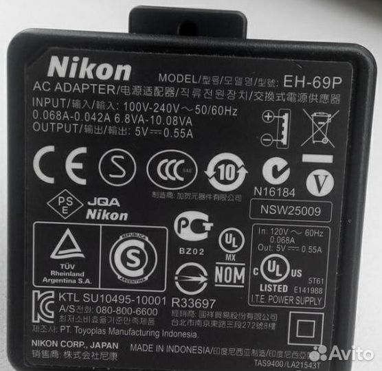 Зарядное устройство Nikon (Обмен)