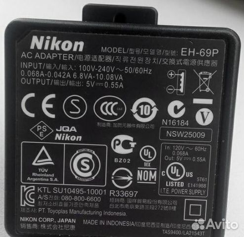 Зарядное устройство Nikon (Обмен)