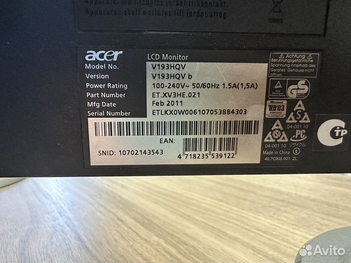 Монитор Acer и LG 19 дюймов