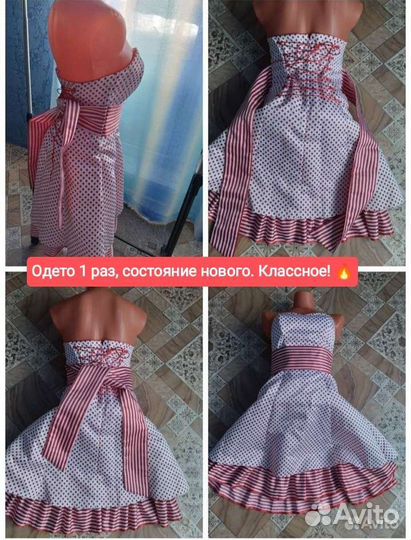 Женские вещи пакетом 42-44