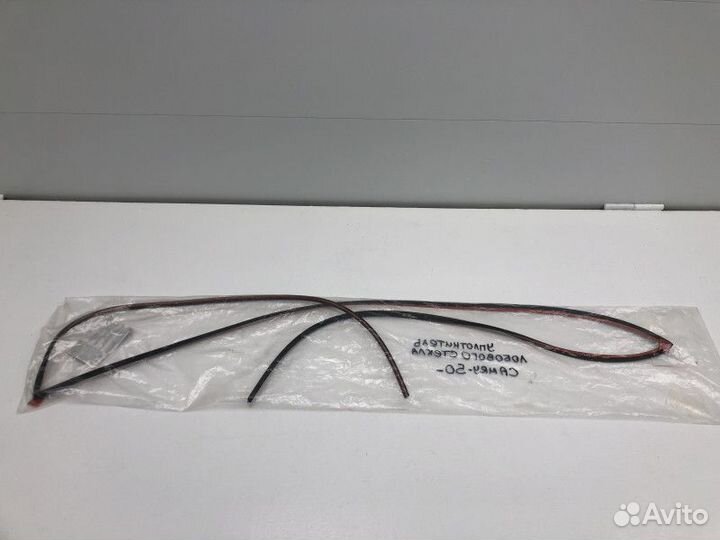 Уплотнитель лобового стекла Toyota Camry V50 V55